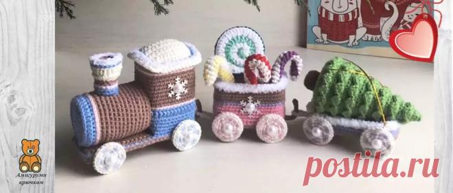 Игрушка на 2020 год - сказочный паровозик крючком | Амигуруми крючком - Блог