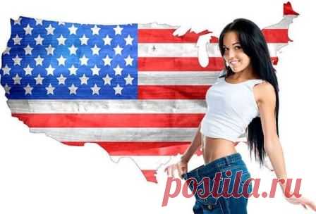 Американская диета для похудения на 13 дней: меню, описание Стандартная американская диета для похудения, меню на 13 дней, правильный рацион питания. Особенности американской диеты 13 дней, как похудеть за 2 недели на 7-8 кг.