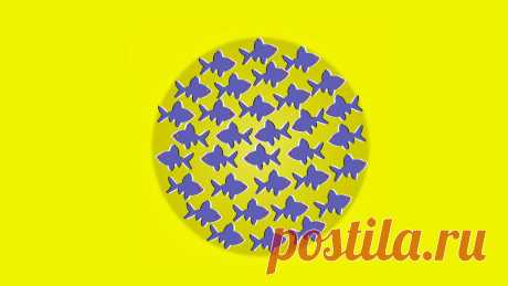 illusion-wallpaper-1366x768.jpg (1366×768)