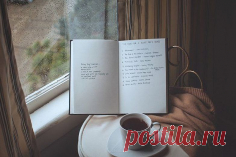 Афоризмы, которые редко услышишь... 
Они действительно весьма оригинальные)) Такого вы точно не слышали! Стоит задуматься и... улыбнуться!





Героика наших дней: "И бесплатно отряд поскакал на врага..."
Гибрид акулы с золотой рыбкой: …