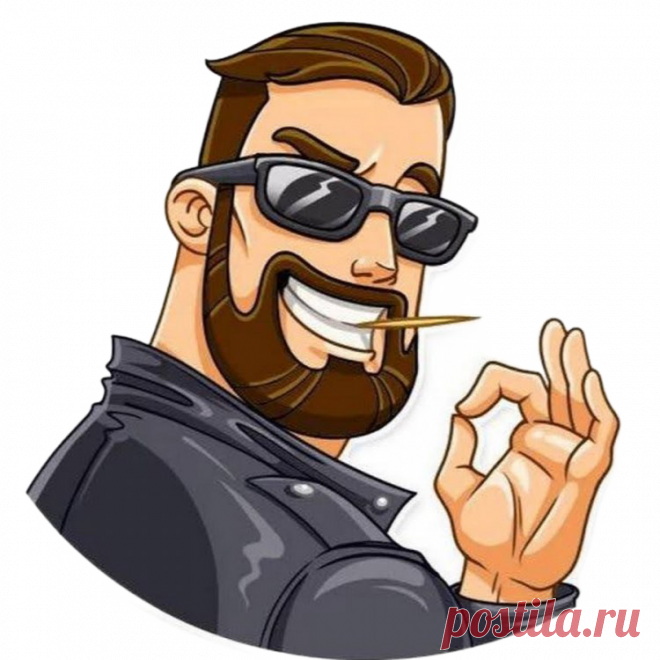 Бокс Сюрприз (мужской) - Happy Beginning
Бокс мужской отличный подарок для мужчин старшего поколения.
В данный бокс могут входить: Сумка, часы, портсигар, кошелек, средства личной гигиены, средства для бороды, масла и многое другое.