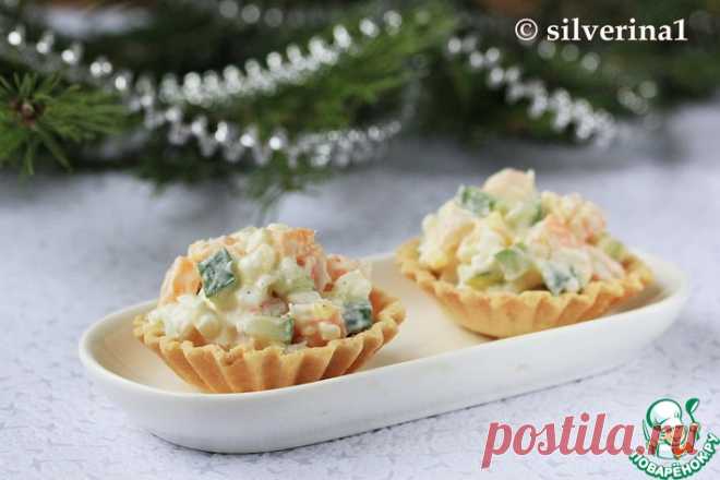 Домашние тарталетки с начинками Кулинарный рецепт