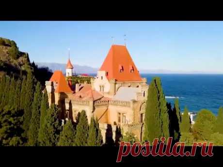 Крым. Мыс Плака / Роман в камне. Архитектурные шедевры мира
