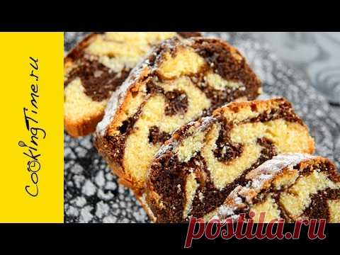 КЕКС МРАМОРНЫЙ Шоколадный (с горьким шоколадом)