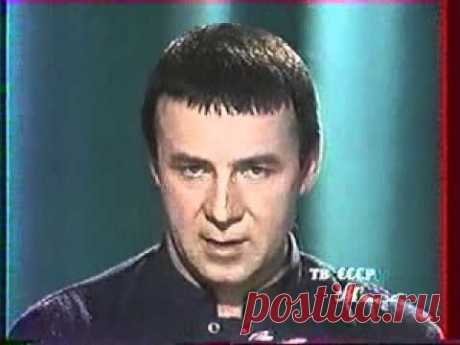Анатолий Кашпировский - Установка на излечение