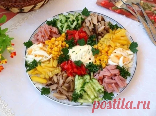 Google+