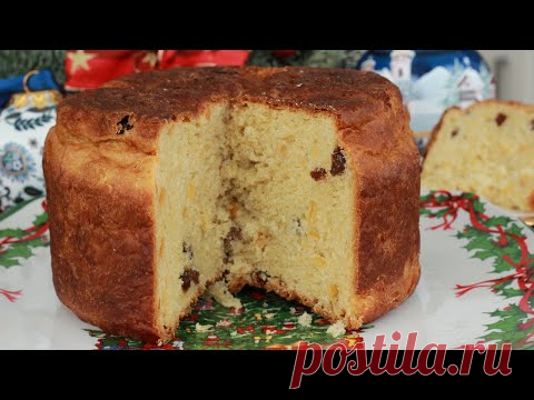 RECEPT ZA PANETONE - italijanski božićni kruh