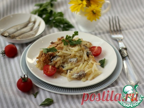 Картофельная запеканка 