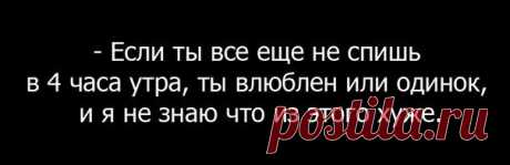 Институт Благородных Девиц
