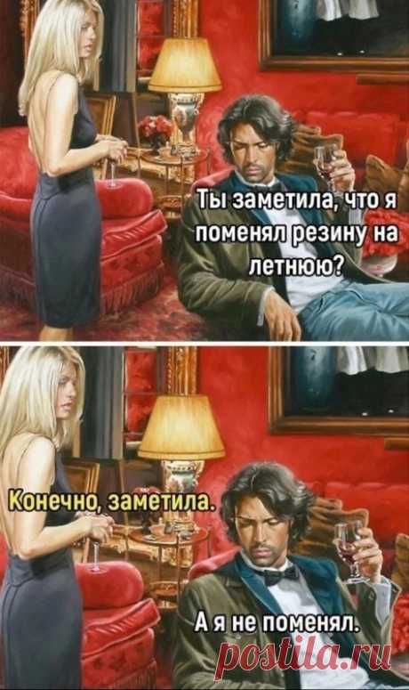 ,