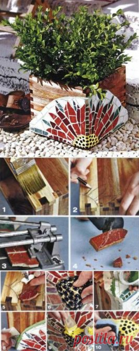 Как сделать кашпо своими руками | Женское хобби
