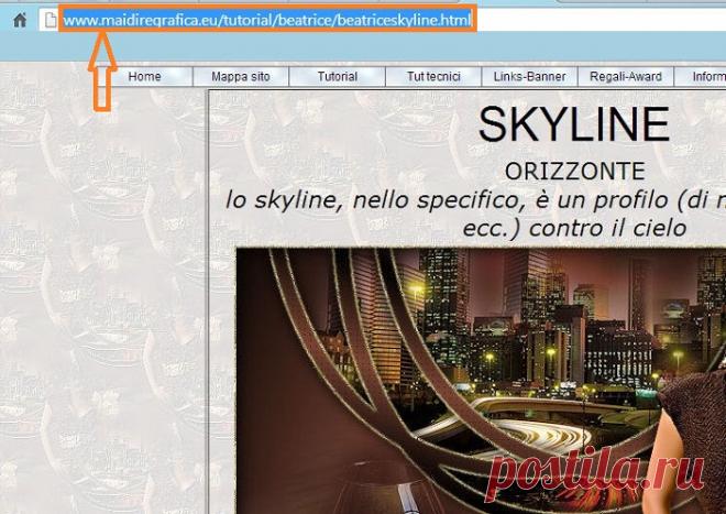 УРОК =Переводим коллаж на русский язык=