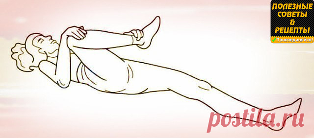 КАК РАЗБЛОКИРОВАТЬ СЕДАЛИЩНЫЙ НЕРВ

Как разблокировать седалищный нерв: 2 простых способа снять боль

Седалищный нерв свое начало берет в поясничном отделе позвоночника и, проходя через ягодицы, тянется к ступне. Поэтому боль при его защемлении чувствуется особенно сильно. 

Как правило, термин «защемление/ущемление седалищного нерва» подразумевает потерю эластичности и гибкости мышц задней поверхности ноги. Это часто связано с процессом возрастного укорочения (ригидности)...