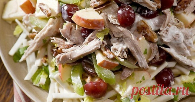 Салат с курицей и сельдереем — Субботний Рамблер