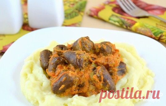 Тушеные куриные сердечки - пошаговый кулинарный рецепт на Повар.ру