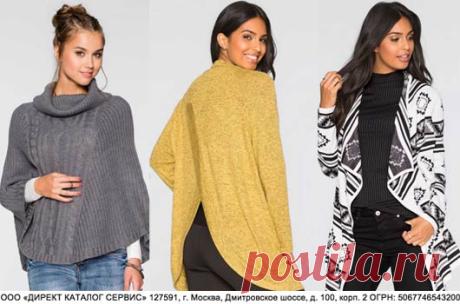 Мой Мир@Mail.Ru