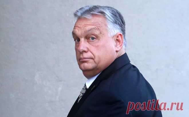 Пропустивший голосование лидеров ЕС Орбан раскритиковал решение по Киеву. Орбан назвал решение о начале переговоров с Киевом по вступлению в ЕС бессмысленным и иррациональным. Он не воспользовался правом вето и отсутствовал в зале заседания во время голосования лидеров Евросоюза