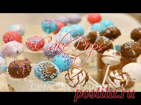 Шоколадные CAKE POPS - ну, оОчень вкусные!