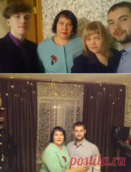 1 непрочитанный чат