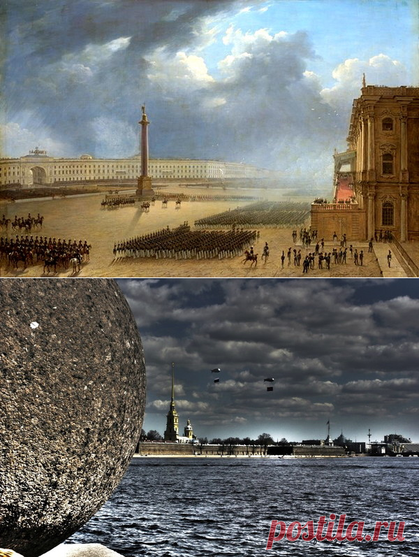 Питеру-320 – Блог. Run, пользователь Марина Николаева | Группы Мой Мир