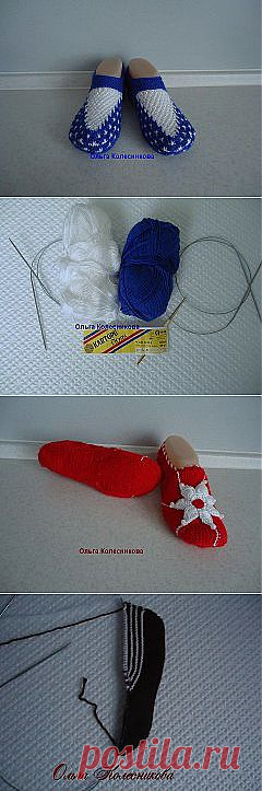 Одноклассники