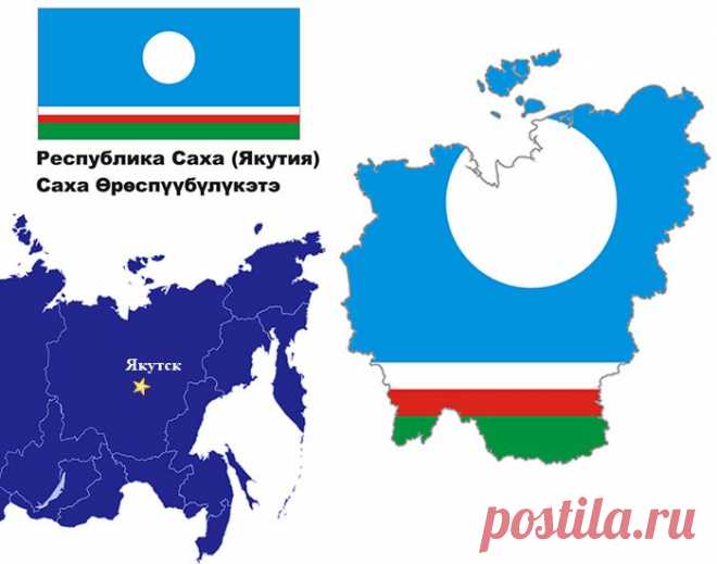 Бьюти-география: как выглядит настоящая якутка | статьи о моде | Леди Mail.Ru