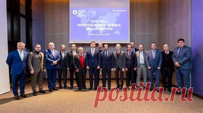 В Алжире прошла выездная сессия ПМЭФ-2024. В Алжире прошла выездная сессия Петербургского международного экономического форума. Главная тема мероприятия — «ПМЭФ-2024: укрепляя российско-алжирское сотрудничество». Читать далее