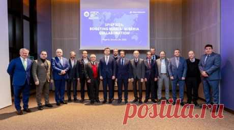 В Алжире прошла выездная сессия ПМЭФ-2024. В Алжире прошла выездная сессия Петербургского международного экономического форума. Главная тема мероприятия — «ПМЭФ-2024: укрепляя российско-алжирское сотрудничество». Читать далее