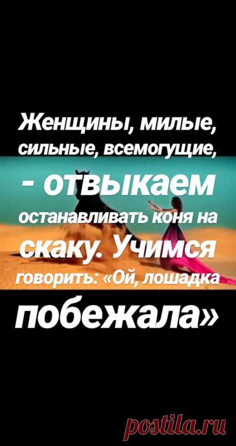 Ольга Попова