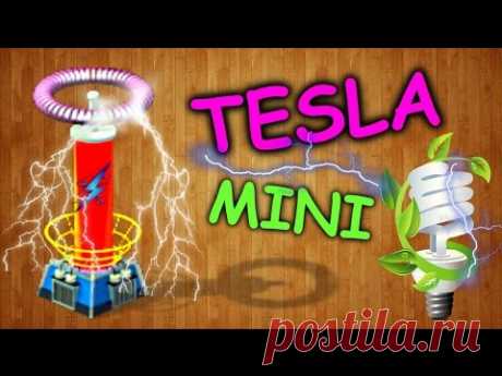 Как сделать мини катушку Тесла своими руками / How to make a mini Tesla coil - YouTube