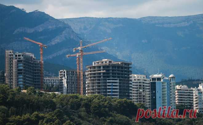 Крымская ловушка жилищных цен - 29 Ноября 2020 - Отдых в Крыму