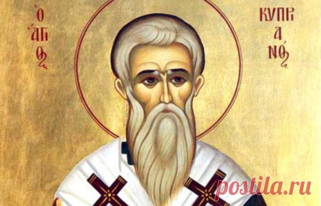 Молитва святого Киприана от порчи: чистые слова для избавления от беды