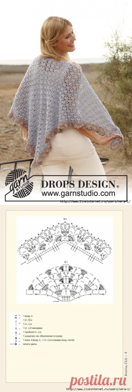 Шаль крючком "Спокойствие" Tranquility Drops 137-29