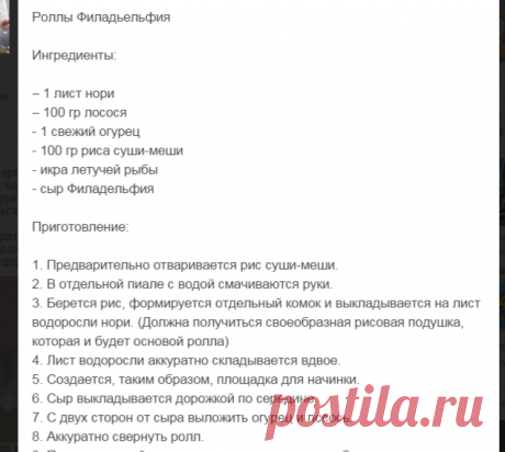 Мой Мир@Mail.Ru