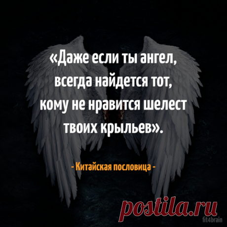 Фитнес для мозга добавил(-а) новое фото. - Фитнес для мозга | Facebook