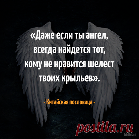 Фитнес для мозга добавил(-а) новое фото. - Фитнес для мозга | Facebook