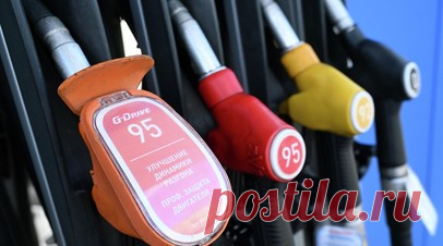 В России цена на бензин на АЗС снизилась на 0,2% впервые с марта 2024 года. В России цена на бензин на АЗС снизилась на 0,2% впервые с марта 2024 года Читать далее