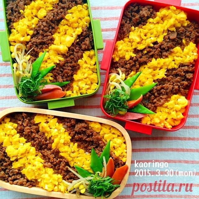 Ингредиенты и любовь выделяются!? Обратите внимание на 