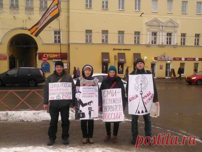 Новости