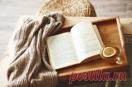 Какие бы цели и задачи мы перед собой не ставили, чем бы ни были готовы жертвовать, чего бы ни достигали… мы всегда стремимся к одному – попасть в зону комфорта. Но есть еще одно очень емкое и приятное слово – уют. Его часто соотносят с домом, но слово это гораздо глубже и, если хотите, мягче.
Далее>>>
https://q99.it/UlHBh9p