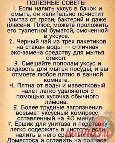 Мой Мир@Mail.Ru