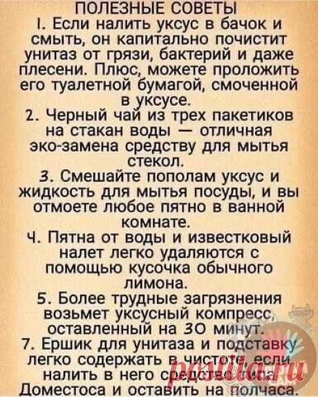 Мой Мир@Mail.Ru