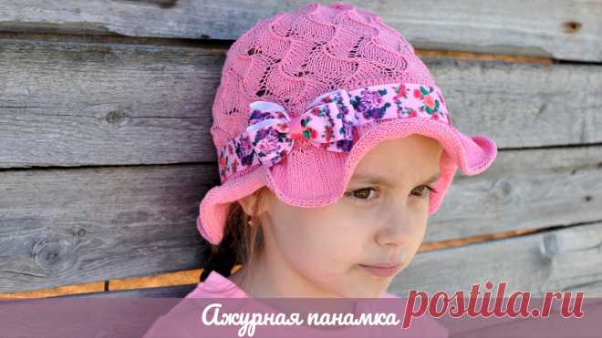 Связать панамку спицами на девочку Схемы вязания, вышивания, модели и узоры спицами. Вязание крючком для начинающих и профессионалов со схемами и описанием. Каждый день новая схемы и мастер классы.