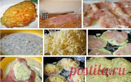 Куриные отбивные с сыром. Очень вкусно, обязательно попробуйте!

Ингредиенты:

куриные грудки - 500 г
сыр - 150г
яйца - 2шт
майонез - 3 ст.л
мука - 3ст.л
укроп, соль, перец, масло для жарки.
Способ приготовления:
Куриную грудку разрезать на порционные кусочки. Отбить, посолить и поперчить. Оставить немного настояться.
Отдельно в тарелке смешиваем яйца, майонез, муку, зелень. Добавляем немного соли и перца.
Сыр натираем на терке.
На каждый кусочек отбитого мяса, с помощью л...