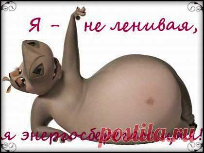 3 идеи для примитивов. Небольшой МК Танечки Зуевой.
