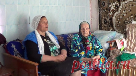 "над рекою село..."