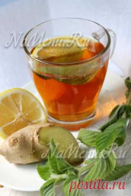 Чай с имбирем и лимоном