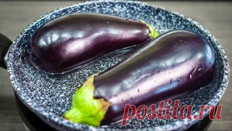 Баклажаны - КАК ГРИБЫ. Даже вкуснее мяса! Рецепт МОЕЙ МАМЫ