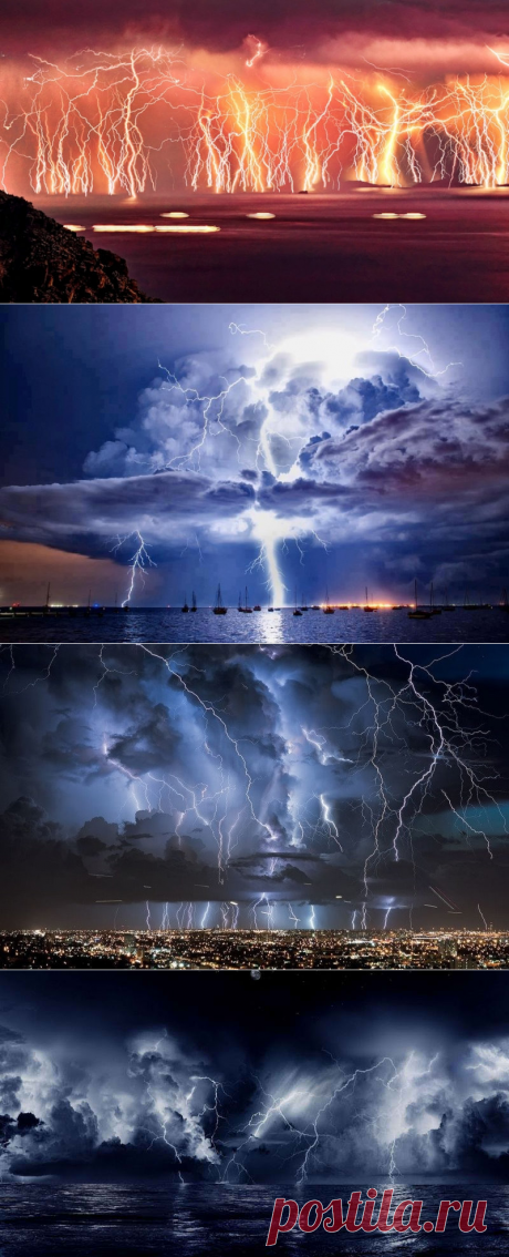 Молнии Кататумбо — природный феномен в Венесуэле
