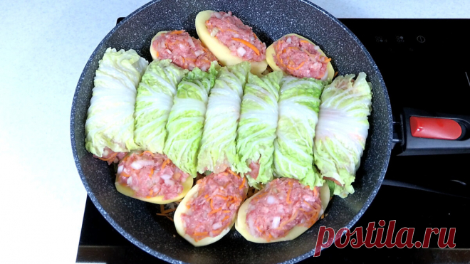 Долма из картошки и пекинской капусты с мясом (сколько ни готовлю, нам всё не надоедает) | Розовый баклажан | Яндекс Дзен